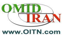 omid e iran